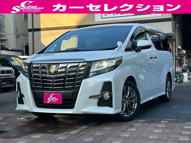 アルファード 2017/H29