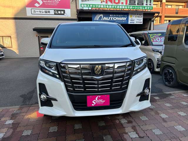 アルファード 2017/H29