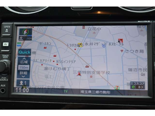 ノート 2018/H30