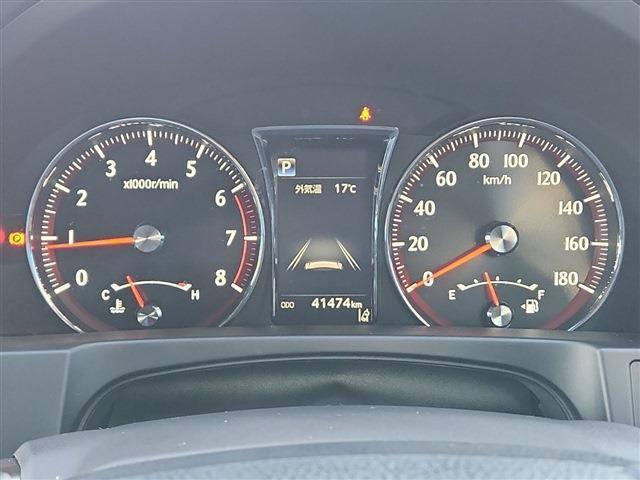 クラウンアスリート 2017/H29