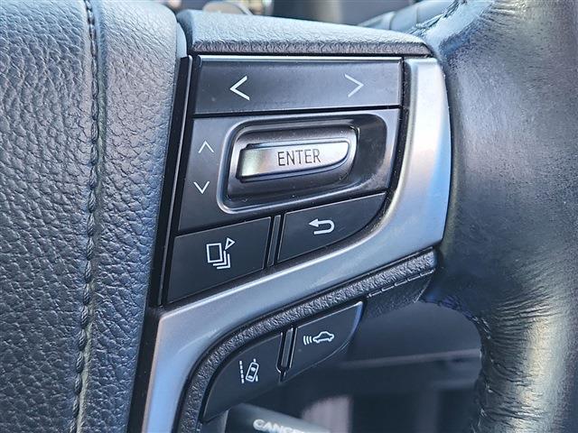 クラウンアスリート 2017/H29