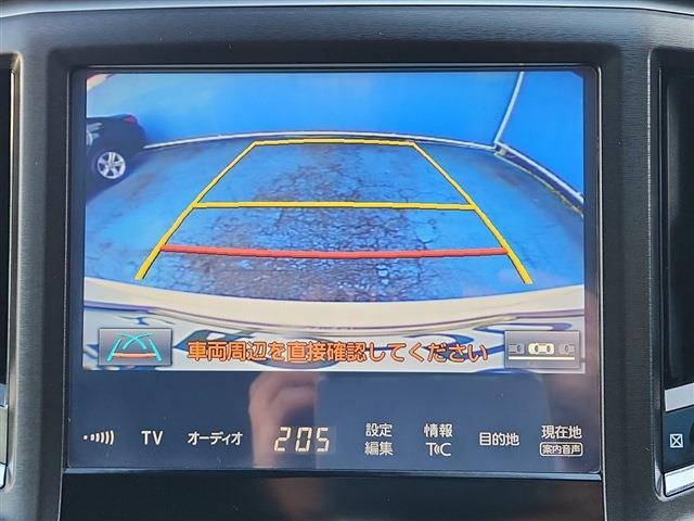 クラウンアスリート 2017/H29