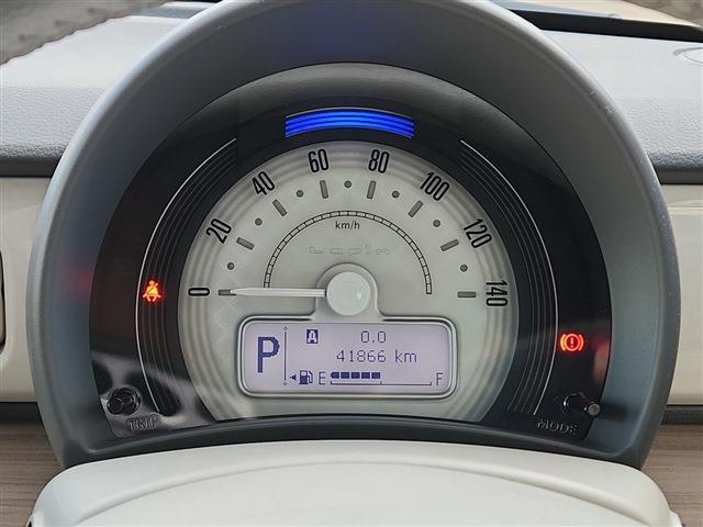 アルトラパン 2017/H29