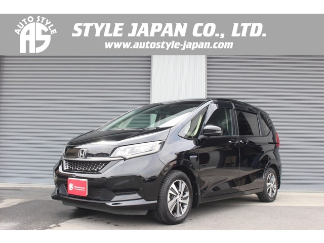 フリード 2020/R02