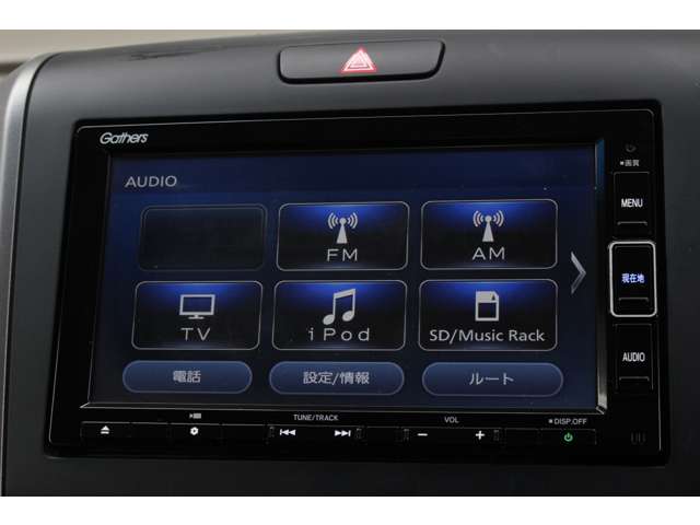 フリード 2020/R02