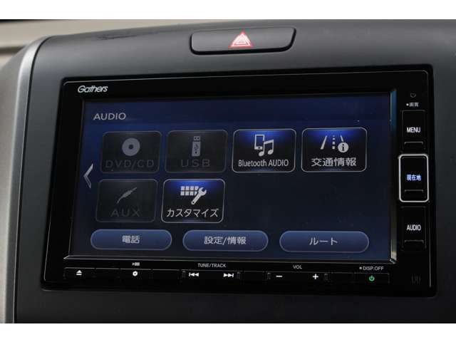 フリード 2020/R02