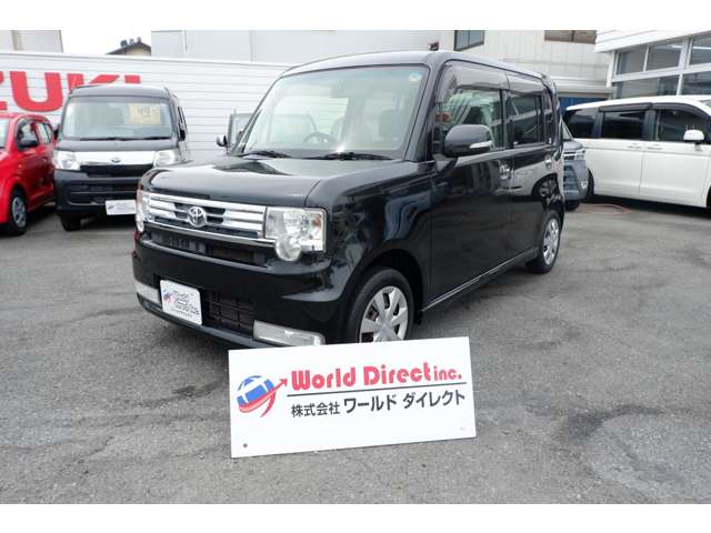 ピクシススペース 2013/H25