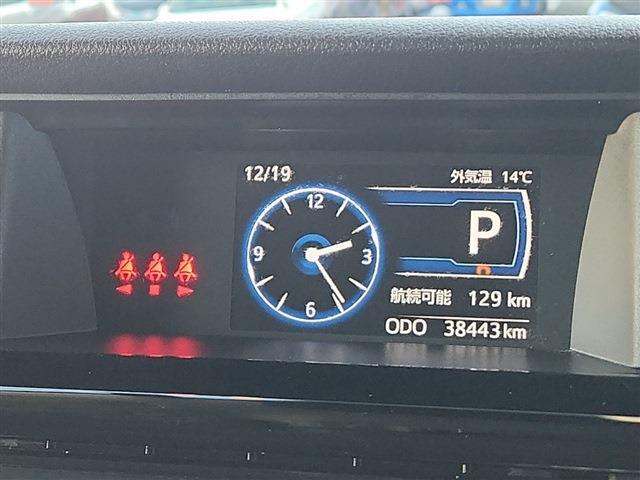 ルーミー 2021/R3