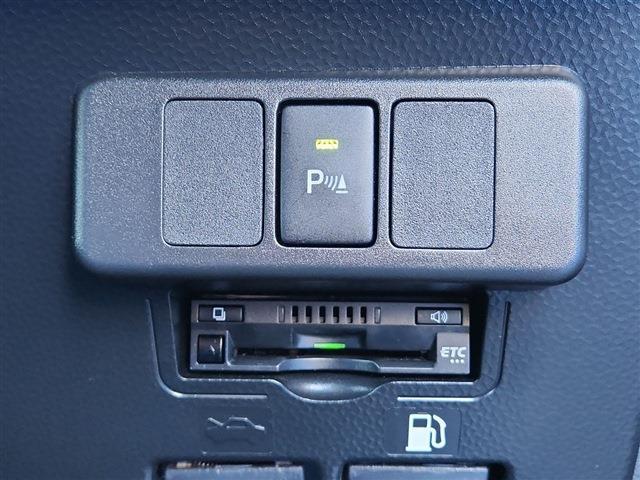 ルーミー 2021/R3