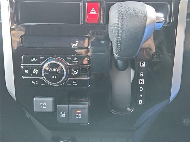 ルーミー 2021/R3