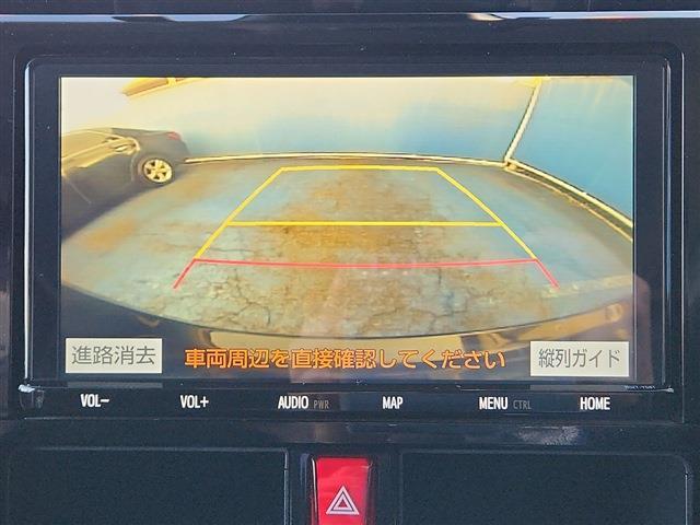 ルーミー 2021/R3