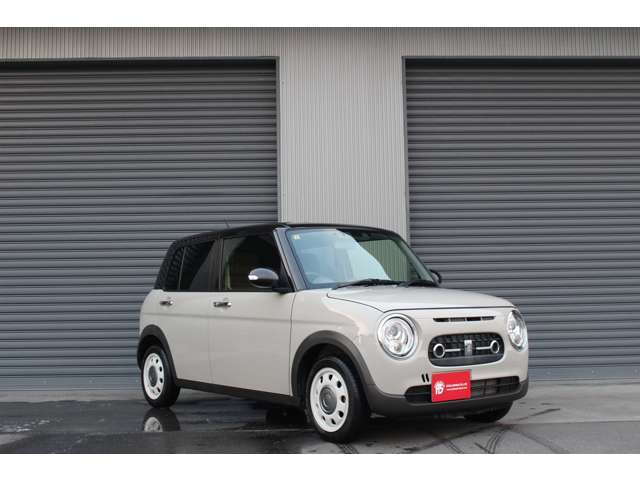 アルトラパン 2023/R05