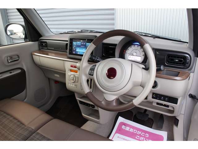 アルトラパン 2023/R05