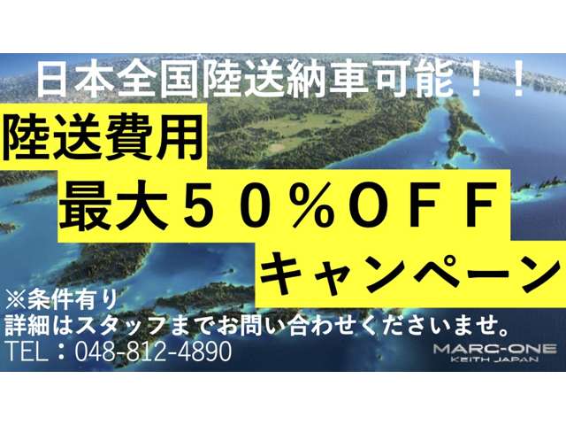 カマロ 2011/H23