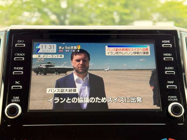 グランエース 2022/R04