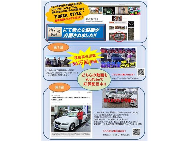 5シリーズツーリング 2019/R01
