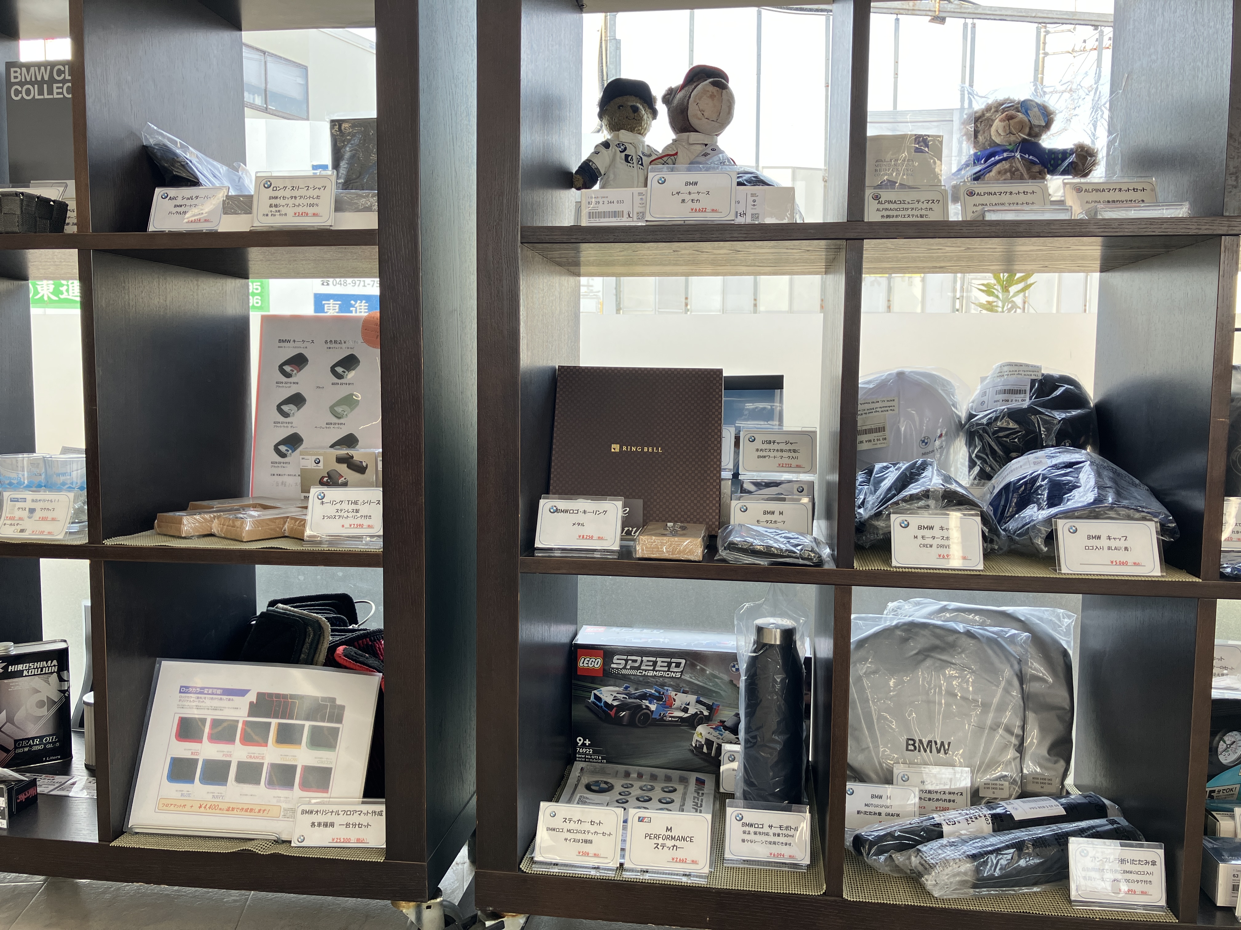5シリーズツーリング 2019/R01
