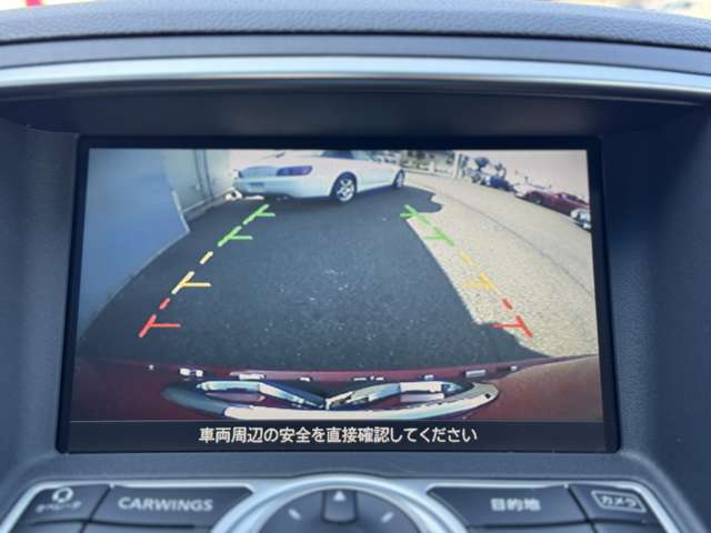 スカイラインクーペ 2008/H20