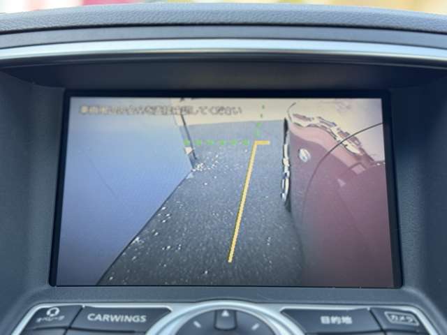 スカイラインクーペ 2008/H20