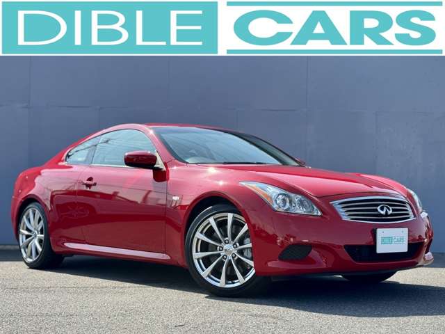 スカイラインクーペ 2008/H20