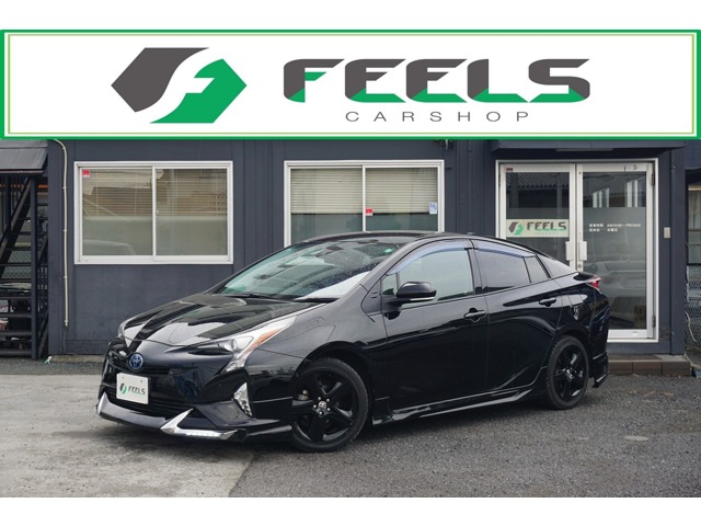 プリウス 2017/H29