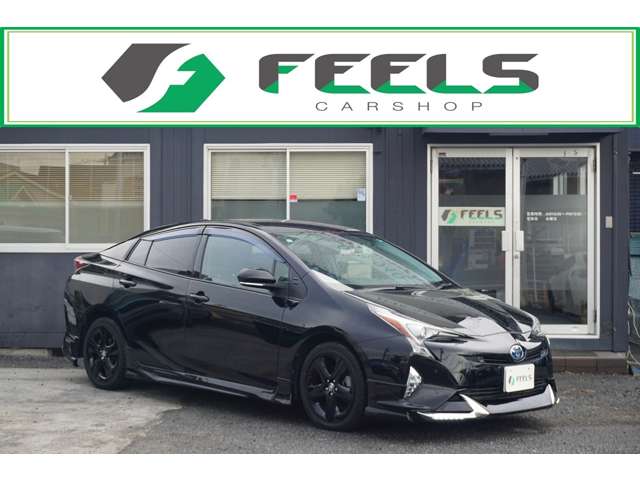 プリウス 2017/H29