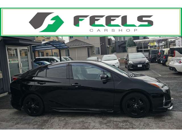 プリウス 2017/H29