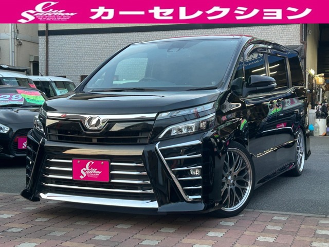 ヴォクシー 2017/H29