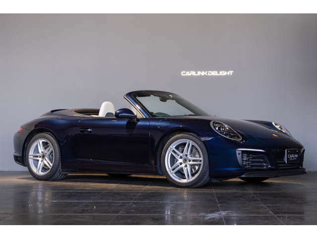 911カブリオレ 2018/H30