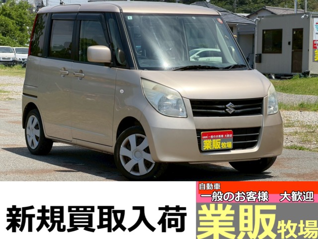 パレット 2012/H24
