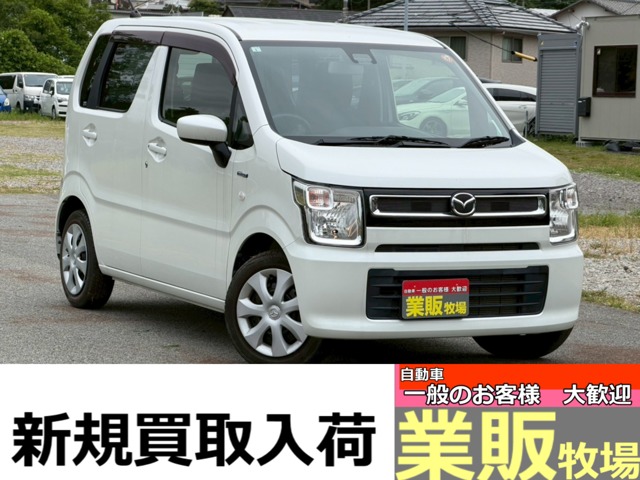 フレア 2019/H31