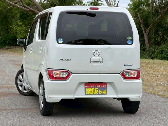 フレア 2019/H31