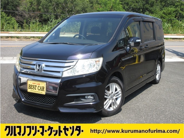 ステップワゴン 2011/H23