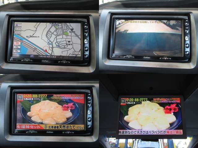 ステップワゴン 2011/H23