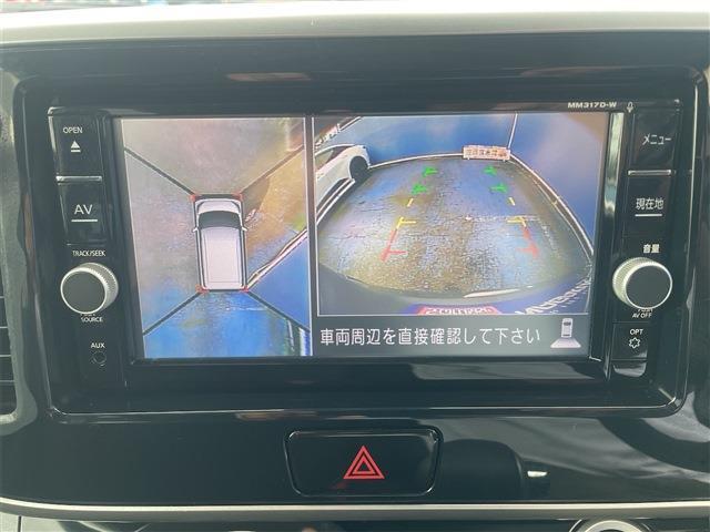 デイズルークス 2017/H29