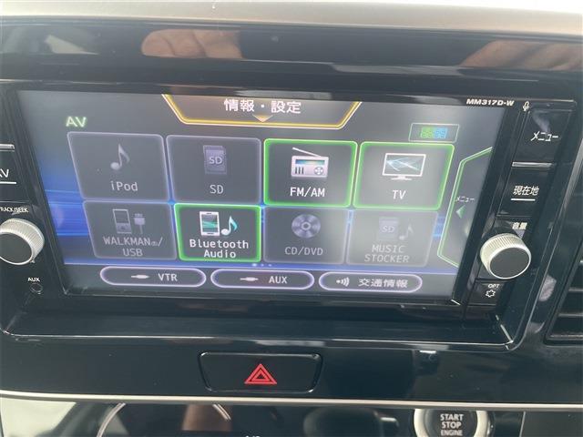 デイズルークス 2017/H29