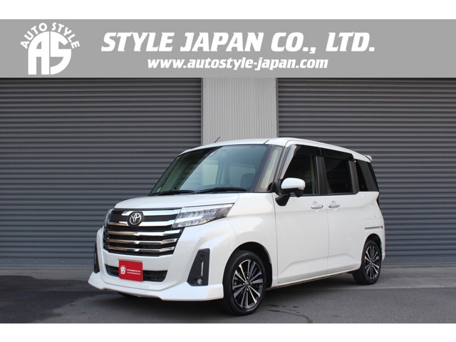 ルーミー 2021/R03