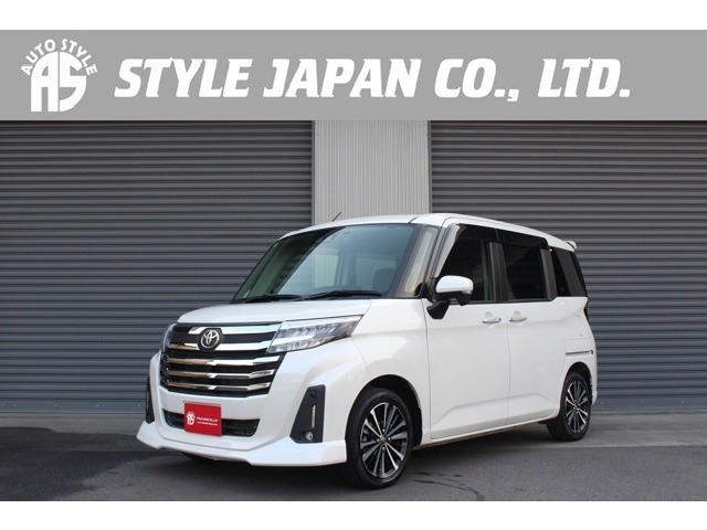 ルーミー 2021/R03