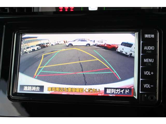 ルーミー 2021/R03