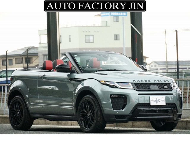 レンジローバーイヴォークコンバーチブル 2016/H28