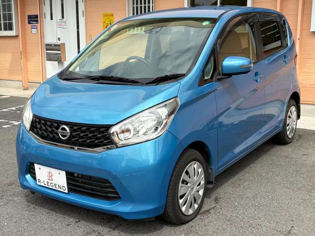 デイズ 2015/H27