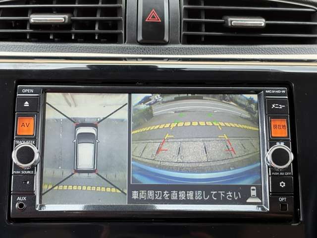 デイズ 2015/H27