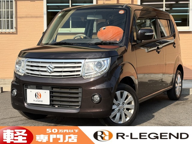 MRワゴン 2015/H27