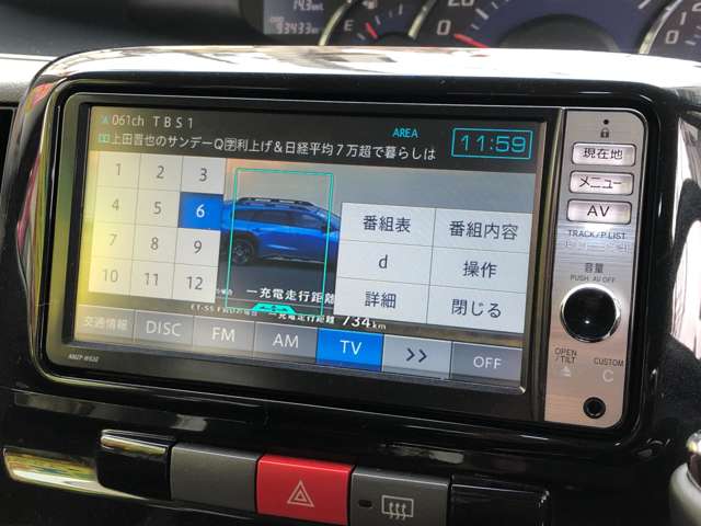 タント 2013/H25