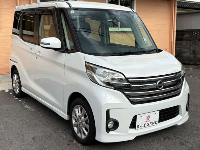 デイズルークス 2015/H27