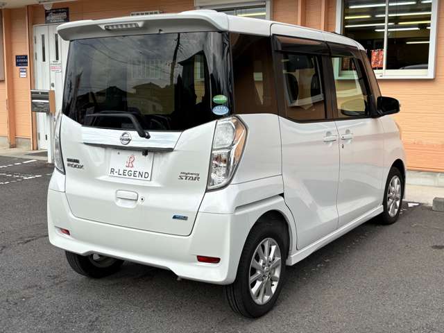デイズルークス 2015/H27