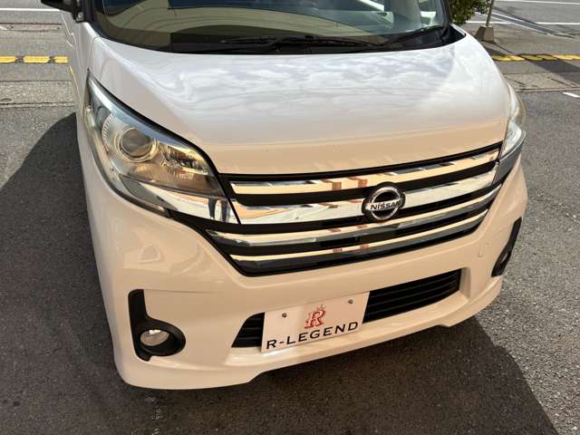 デイズルークス 2015/H27