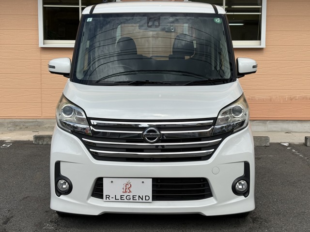 デイズルークス 2015/H27