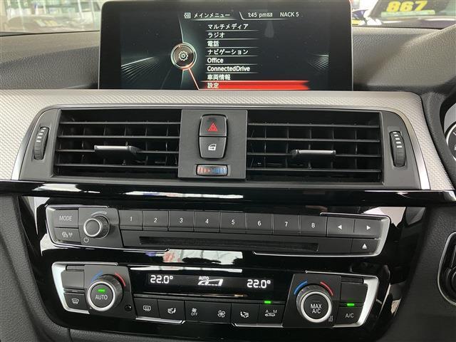 3シリーズ 2016/H28