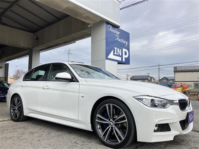 3シリーズ 2016/H28